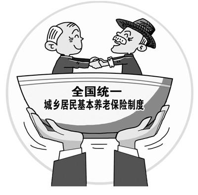 點擊進(jìn)入下一頁