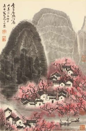 李可染 杏花春雨江南 中貿(mào)圣佳2014春拍拍品