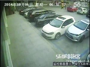 江陰倒車哥 民警：涉嫌肇事逃逸 駕駛證已被扣留