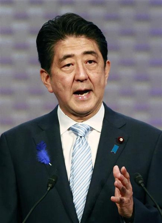 資料圖：日本首相安倍晉三。