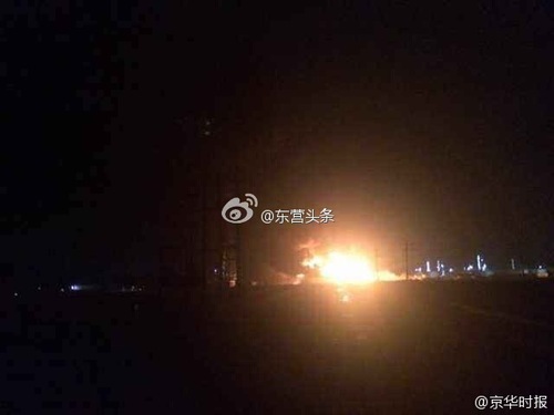 東營爆炸 東營化工廠爆燃2