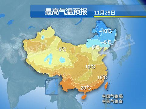 中東部地區(qū)逐漸回溫 華北黃淮霧霾再起