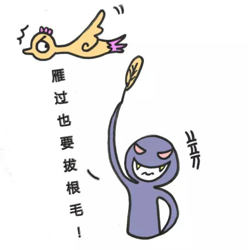 點(diǎn)擊進(jìn)入下一頁(yè)