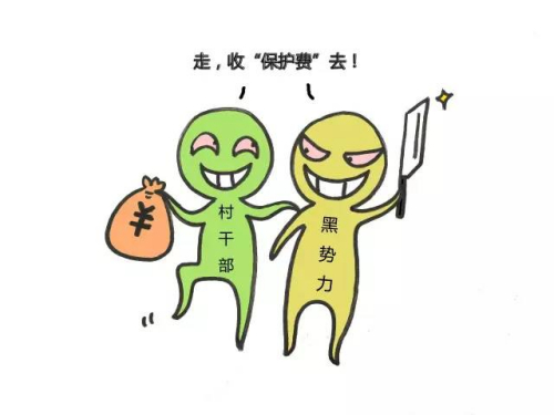 點(diǎn)擊進(jìn)入下一頁(yè)