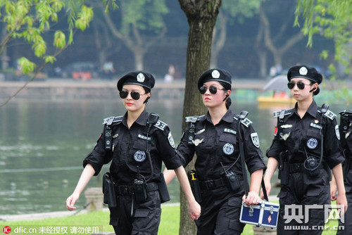 G20女子巡邏隊