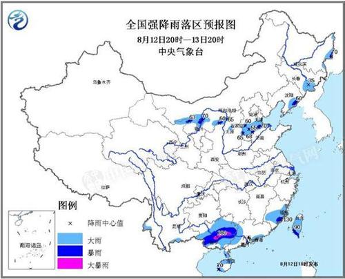 點擊進入下一頁