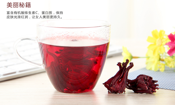 洛神花茶