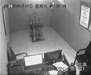 村莊凌晨著火一男一女慘死屋內(nèi) 監(jiān)控拍到