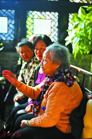 劉永福95歲的孫女劉美芳