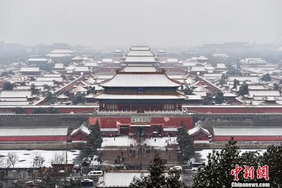 圖為雪中的故宮博物院。<a target='_blank' href='http://www.chinanews.com/' >中新網(wǎng)</a>記者 金碩 攝