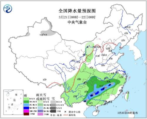 點擊進(jìn)入下一頁