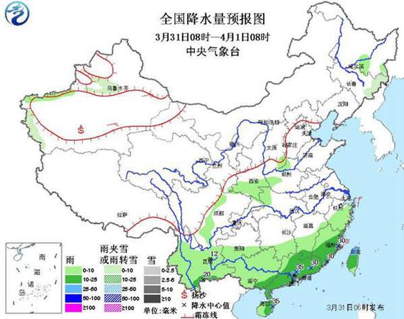 點擊進入下一頁