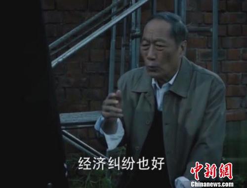 媒體：《人民的名義》揭露了國(guó)企怎樣的金融角色？