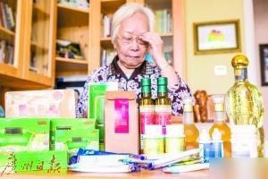 87歲教授花40萬買保健品2