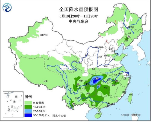 點擊進入下一頁