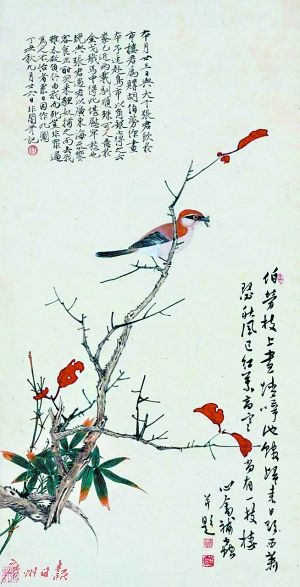 于非闇《紅葉伯勞圖》