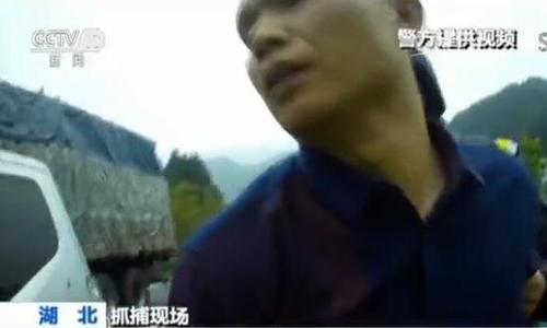 女子停車場內被人劫走 綁匪:拿人錢財替人消災