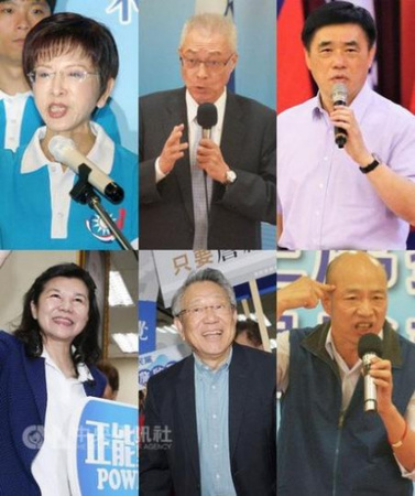 國民黨主席選舉6位候選人：洪秀柱(上排左起)、吳敦義、郝龍斌、潘維剛(下排左起)、詹啟賢、韓國瑜?！爸醒肷纭眻D