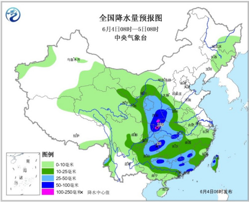 點(diǎn)擊進(jìn)入下一頁(yè)