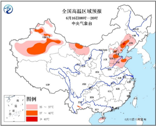 圖片來源：中央氣象臺官網(wǎng)