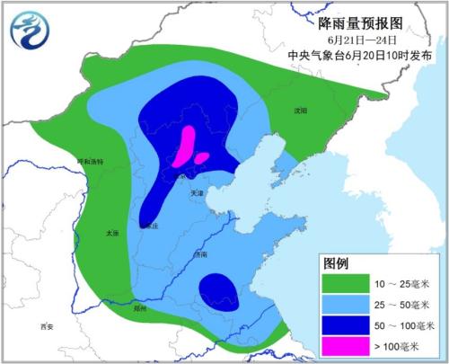 資料圖：圖片來自中央氣象臺(tái)網(wǎng)站