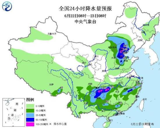 暴雨去哪了？北京氣象臺今早最新預(yù)報這樣說