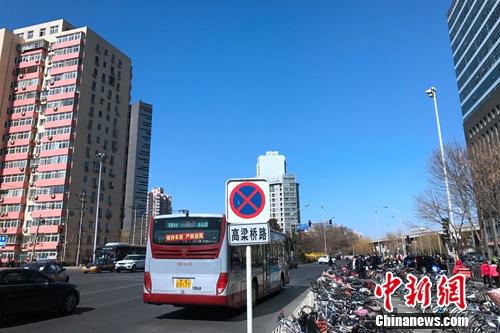 北京市西直門附近居民小區(qū)外景。<a target='_blank' href='http://www.chinanews.com/' >中新網</a> 種卿 攝