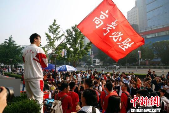 北京新高考實施辦法出爐高一新生將嘗鮮自主選考