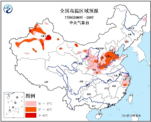 點擊進(jìn)入下一頁