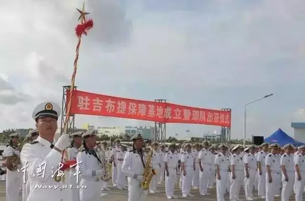 美法日在吉布提都有基地 西方為啥揪住中國(guó)不放？