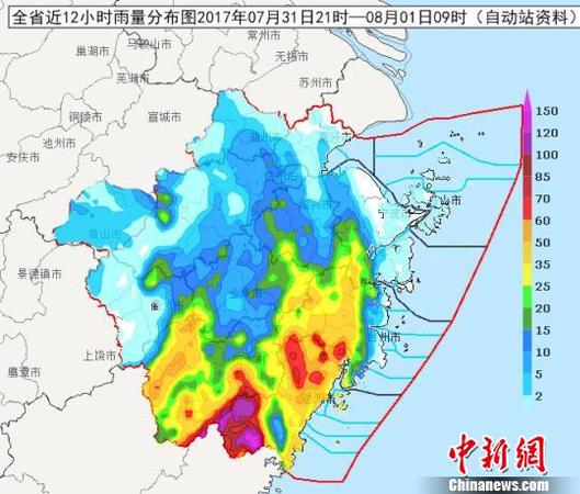 浙江受臺風外圍影響局部仍有暴雨高溫不日卷土重來