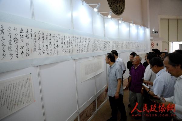 趙學敏、林帝浣、袁小樓二十四節(jié)氣詩書畫展現(xiàn)場