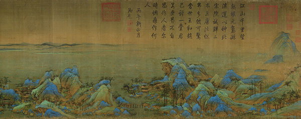 《千里江山圖》卷（局部），北宋，王希孟作，絹本，設(shè)色，縱51.5cm，橫1191.5cm。