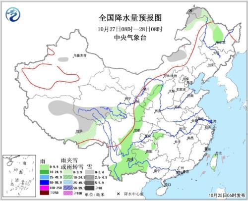 點擊進入下一頁