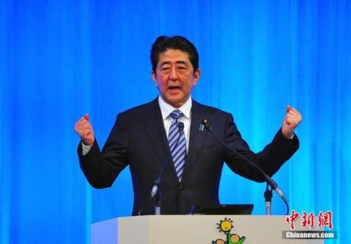 資料圖：日本首相安倍晉三。