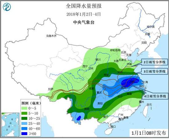 河南等6省暴雪來襲 16省會氣溫將創(chuàng)新低