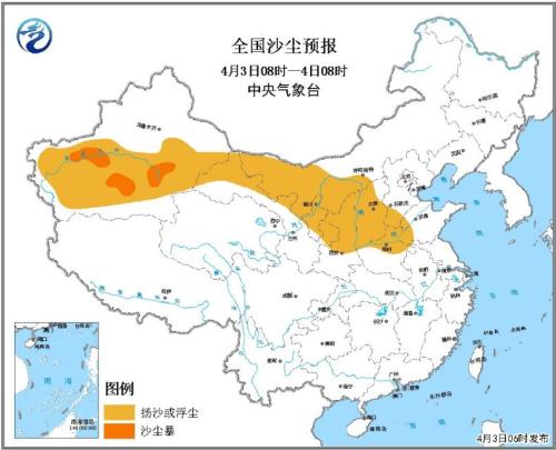 點(diǎn)擊進(jìn)入下一頁(yè)