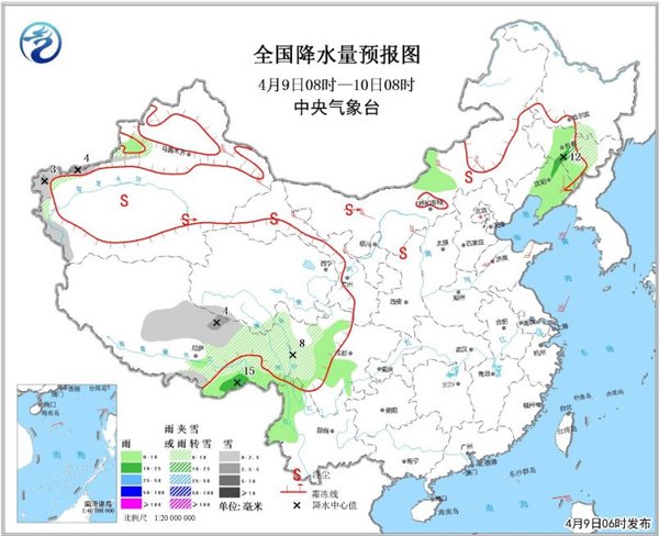 圖2 全國降水量預報圖