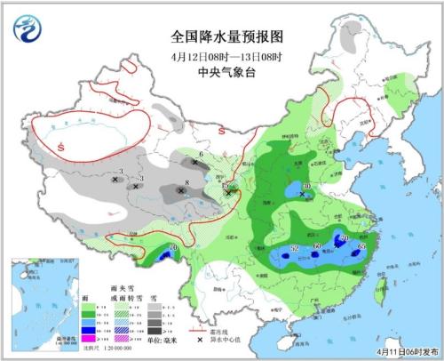 點擊進(jìn)入下一頁