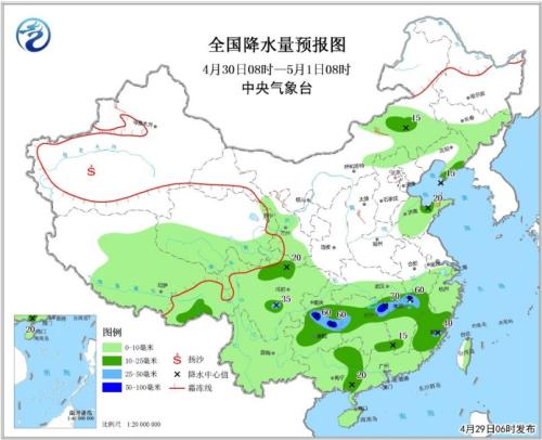 點擊進入下一頁