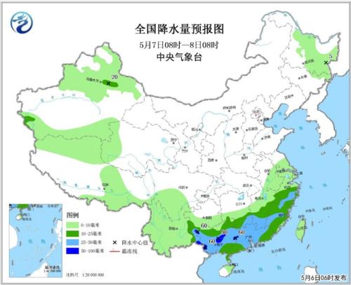 點擊進(jìn)入下一頁