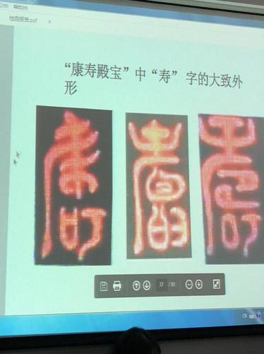 《千里江山圖》絹質(zhì)殘印接受科技檢測(cè) 結(jié)果出來(lái)了