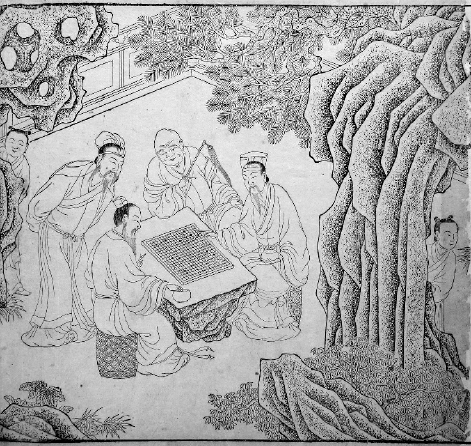 鄭振鐸原藏明刻本，坐隱先生訂棋譜二卷，明萬歷三十七年（1609）汪氏環(huán)翠堂刻本。