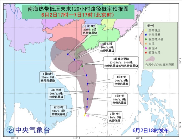 點(diǎn)擊進(jìn)入下一頁(yè)