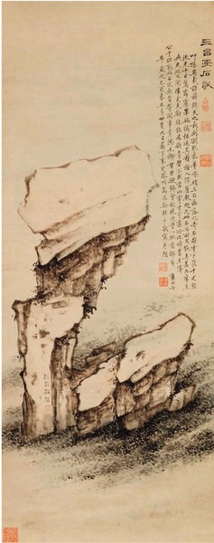 清·高鳳翰 三臺(tái)柱石圖 紙本設(shè)色 121×49.5cm 天津博物館藏