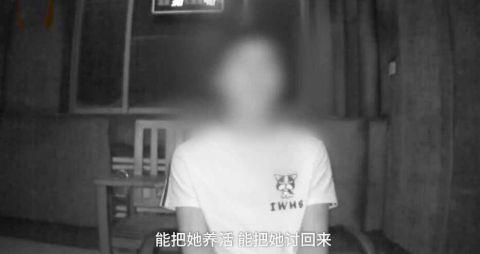 14歲少女與16歲男孩私奔一千公里 結(jié)局讓人很暖心