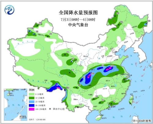 點(diǎn)擊進(jìn)入下一頁