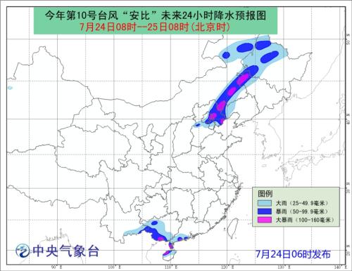 點(diǎn)擊進(jìn)入下一頁