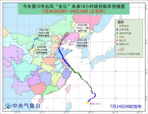 點擊進(jìn)入下一頁