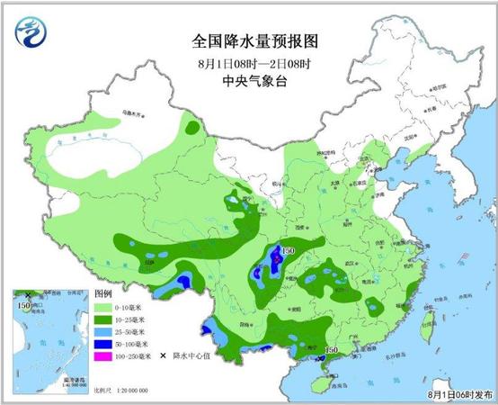 點擊進入下一頁